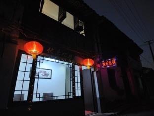 Xitang Happy Inn เจียซิง ภายนอก รูปภาพ